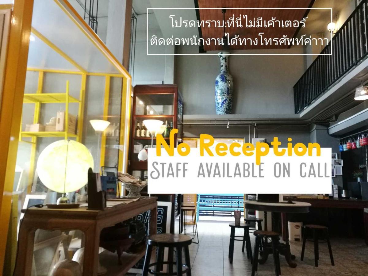 Mee Tang Nang Non Hotel Phuket Ngoại thất bức ảnh